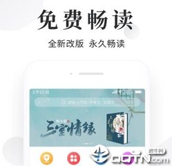 亚游ag下载手机版